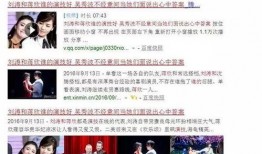 汕头最新爆料新闻事件是真的吗,事件真相揭秘，官方回应即将揭晓