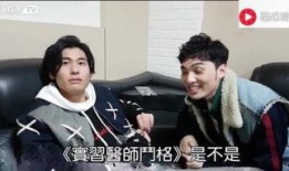 老板爆料明星视频大全集,明星视频大全集，独家爆料瞬间全收录