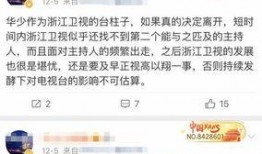东谷最新爆料信息大全图片,图片揭秘事件全貌