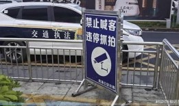 博主爆料西安机场视频,博主视频曝光！