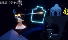 光遇最新爆料在哪,神秘领域探险之旅即将开启