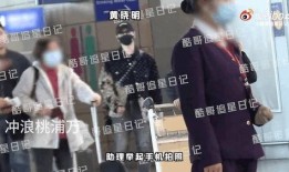 网曝大瓜爆料是真的吗视频,真相揭秘，视频内容真实性分析