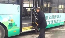 晋城公交爆料最新消息,揭秘新线路及优化调整详情