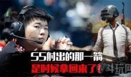 吃鸡七月爆料最新消息,神秘新地图、武器调整及全新玩法揭秘